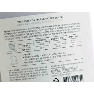 예블리예님이 올린 리뷰 사진 4