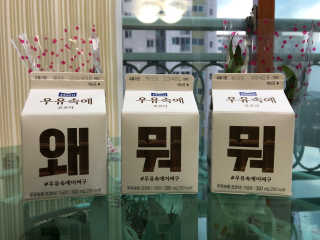 jji님이 올린 리뷰 사진 3