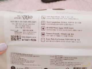 siwoobebe님이 올린 리뷰 사진 3