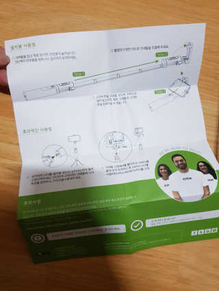 김혜원님이 올린 리뷰 사진 3