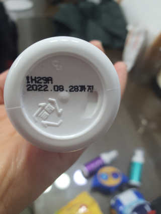 폼글 I foamgle [폼글] 거품가글 50ml 3종 - 민트, 라벤더, 라즈베리 — 5점을 준 리뷰어가 2019년 12월 올린 사용 사진