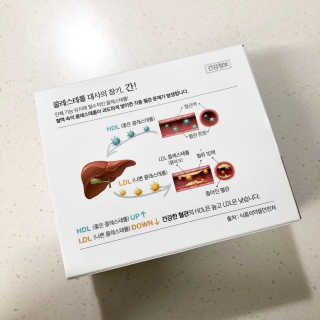 메디포스트 모비타 메디칸플러스 — 5점을 준 리뷰어가 2018년 12월 올린 사용 사진