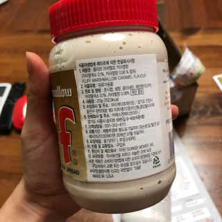 마약잼플러프 플러프잼_바닐라, 카라멜 — 4.5점을 준 리뷰어가 2018년 9월 올린 사용 사진