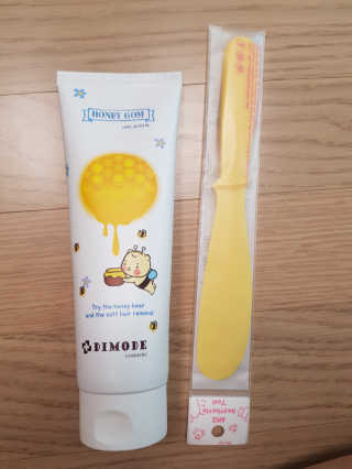 희야율이맘님이 올린 리뷰 사진 1