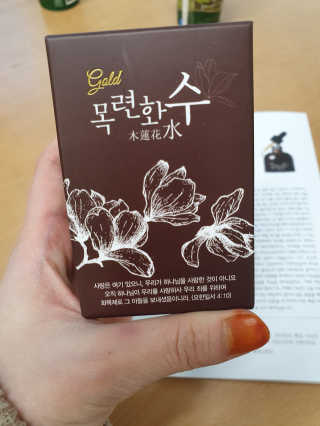 우링링님이 올린 리뷰 사진 1