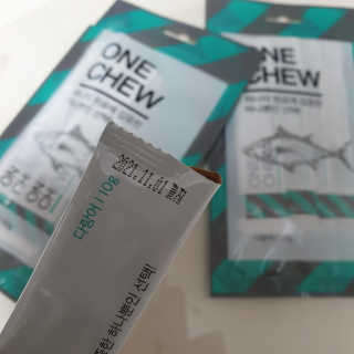 펫프렌즈 생고기가 한봉지 가득 원츄 50g — 2.5점을 준 리뷰어가 2020년 1월 올린 사용 사진