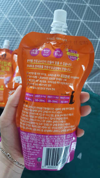닥터할리펫밀크 8종 — 5점을 준 리뷰어가 2019년 5월 올린 사용 사진