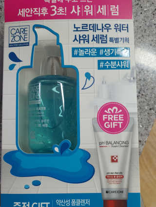 도장밥님이 올린 리뷰 사진 1