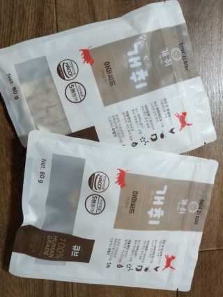 홍아님이 올린 리뷰 사진 3