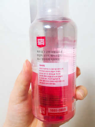 JungeunSeo님이 올린 리뷰 사진 2