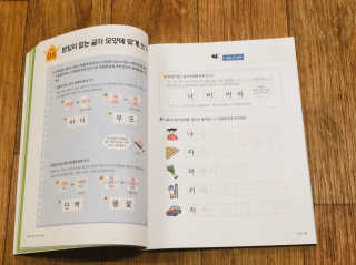 진써니님이 올린 리뷰 사진 2