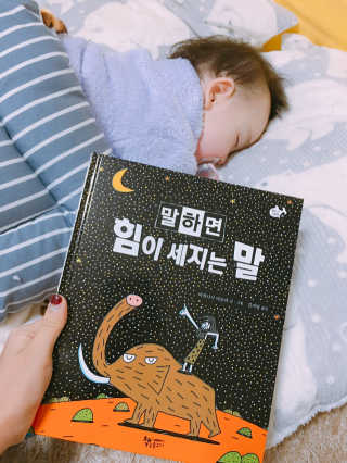 호잉님이 올린 리뷰 사진 2