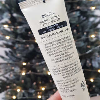 메이메리 쓰리이펙츠 모이스처 톤업크림 50ml — 4점을 준 리뷰어가 2019년 12월 올린 사용 사진