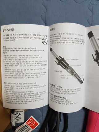 전천광님이 올린 리뷰 사진 4