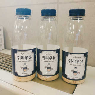 요이알라뷰님이 올린 리뷰 사진 1