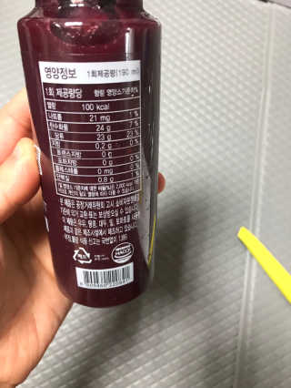 모모맘님이 올린 리뷰 사진 4