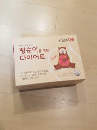 NeoKim님이 올린 리뷰 사진 3