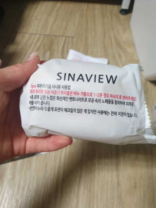 끵님이 올린 리뷰 사진 1
