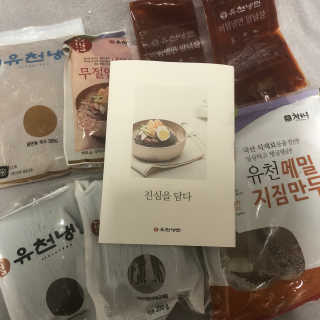 김지연님이 올린 리뷰 사진 2