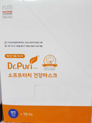 갱니님이 올린 리뷰 사진 3
