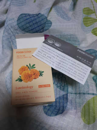 뿌꾸님이 올린 리뷰 사진 2