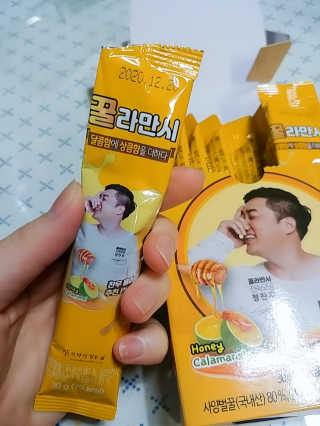 꼬마와꼬마님이 올린 리뷰 사진 1