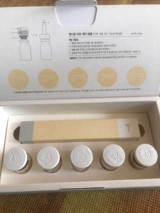NDR 엔디알 엔디알 피토 에이 앰플 — 4점을 준 리뷰어가 2020년 2월 올린 사용 사진