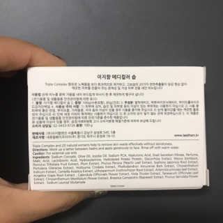 수호맘님이 올린 리뷰 사진 2