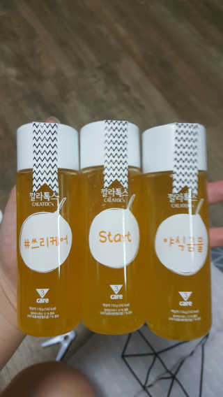 지아나님이 올린 리뷰 사진 3