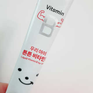 또잘꺼야님이 올린 리뷰 사진 4