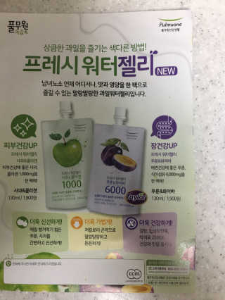 윤스파파님이 올린 리뷰 사진 2