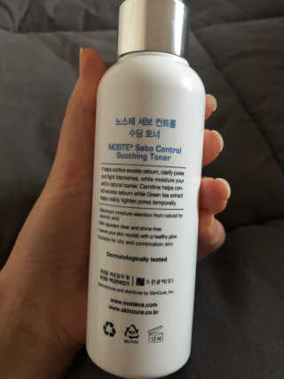 꾸미콩님이 올린 리뷰 사진 2