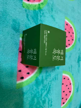 리리92님이 올린 리뷰 사진 1