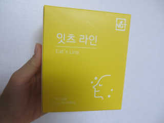 네츄럴굿띵스 잇츠 라인 30포 — 5점을 준 리뷰어가 2019년 7월 올린 사용 사진