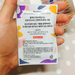 나미님이 올린 리뷰 사진 2