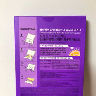 띠용님이 올린 리뷰 사진 3