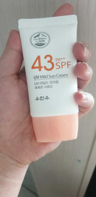 (주)에네스티 촉촉하고 순한 선크림, UV 마일드 썬크림 1+1 — 3점을 준 리뷰어가 2020년 2월 올린 사용 사진