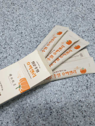 뽀야님이 올린 리뷰 사진 1