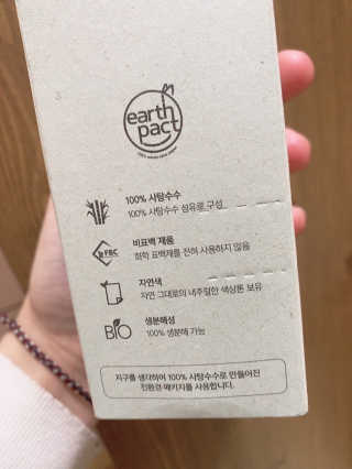ㅅr고rㅅrㅌ6님이 올린 리뷰 사진 3