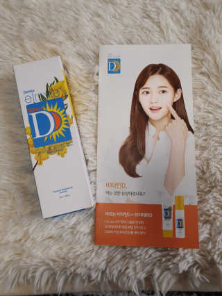 브이테라D 더마엘라비에 브이테라 D 발효 허니부쉬 에센스 — 3점을 준 리뷰어가 2019년 4월 올린 사용 사진
