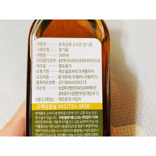 내사랑토토님이 올린 리뷰 사진 2