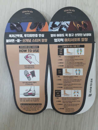HyojinOh님이 올린 리뷰 사진 1