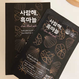 reciewham님이 올린 리뷰 사진 1