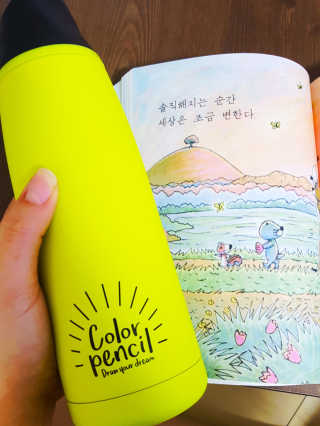 시야뀨님이 올린 리뷰 사진 2