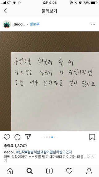 써니임님이 올린 리뷰 사진 1