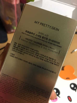 박예빈님이 올린 리뷰 사진 3