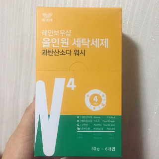 정서희님이 올린 리뷰 사진 1