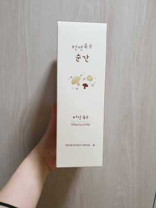 천연육수 순간 — 5점을 준 리뷰어가 2020년 3월 올린 사용 사진