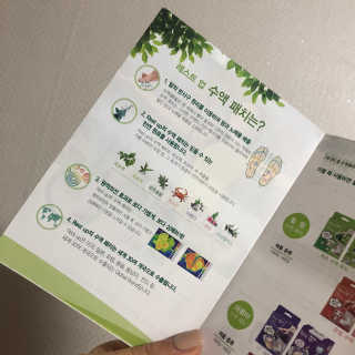 덕구두리왕자님이 올린 리뷰 사진 2