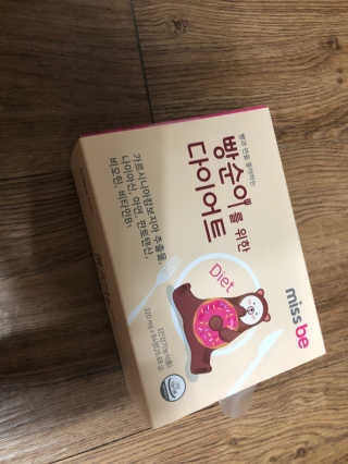 jewel1994님이 올린 리뷰 사진 1